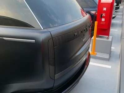 2025 Range Rover SV Super long 5 seater SUV (No.J0872)