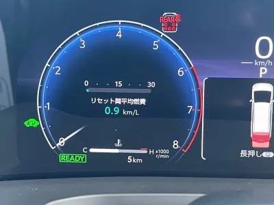 2025 TOYOTA ALPHARD HYBRID 2.5 Z MOONROOF (No.960827) for export from Japan