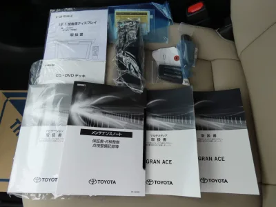 2025 Toyota Granace 2.8 Premium Diesel Turbo (No.960784) for export from Japan