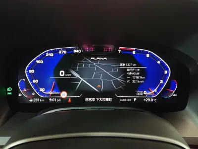 2025 BMW ALPINA B8 Gran Coupé xDrive