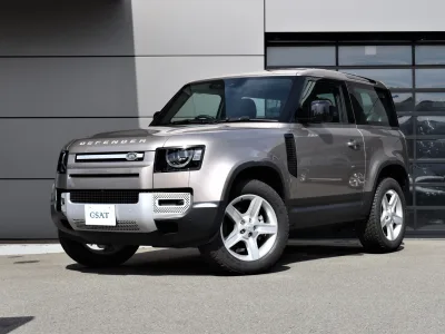 2024 Land Rover for export from Japan