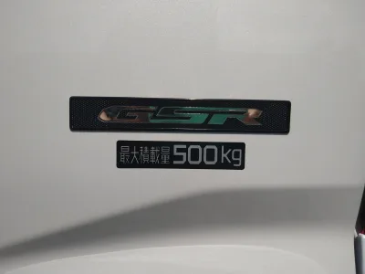 2025 Mitsubishi Triton 2.4 GSR Diesel Turbo 4WD – The Ultimate Off-Road Beast