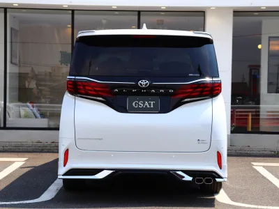 2025 Toyota Alphard Hybrid 2.5 Executive Lounge E-Four 4WD: Unmatched Luxury and Performance (No.960970) for export from Japan