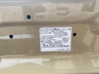 2025 Toyota Land Cruiser 70 2.8 AX Diesel Turbo 4WD (No.960964)