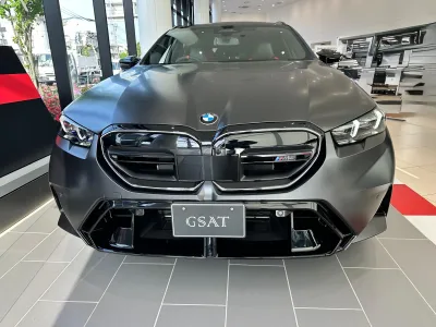 2025 BMW M5 Touring G99 Wagon