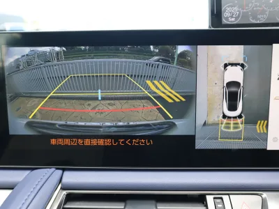2025 Lexus LC 500h S Package – Modellista Edition for export from Japan