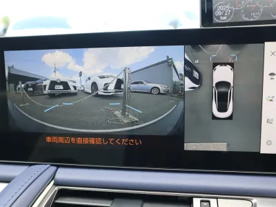 2025 Lexus LC 500h S Package – Modellista Edition for export from Japan
