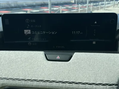 2025 MAZDA CX-80 3.3 XD HYBRID 4WD | GOLD for export from Japan