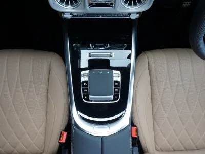 2025 Mercedes-Benz G-Class G450d AMG Line Package (ISG)