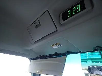 2025 Mitsubishi Fuso Rosa Microbus — 29-Seater (Long Body)