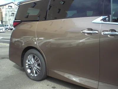 2025 TOYOTA ALPHARD 2.5 Z ULTIMATE EXECUTIVE MPV