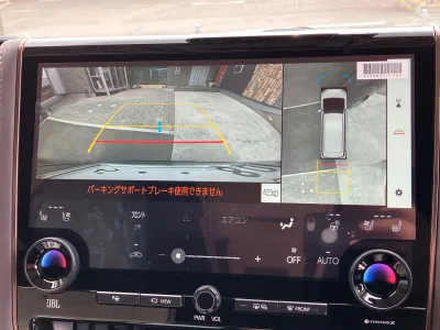 2025 Toyota Alphard Plug-in Hybrid Executive Lounge E-Four 4WD