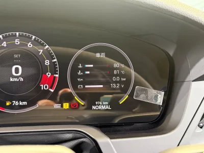  2026 PORSCHE 911 GT3 6MT  for export from Japan