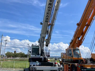 2018 KATO SR-250Rf 25-TON ROUGH TERRAIN CRANE | KR-25H-F | JAPAN STOCK for export from Japan