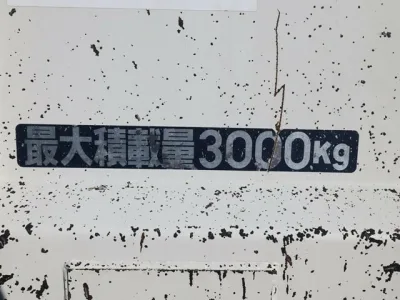 2021 Mitsubishi Fuso Canter small earth dumper 2PG-FBA60 used truck (No.111941)