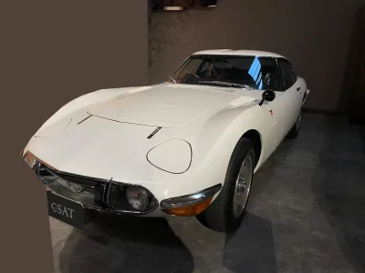 1969 Toyota 2000GT Coupe (No.J0901) for export from Japan