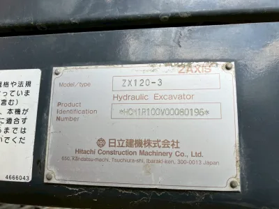  HITACHI ZX120-3 EXCAVATOR for export from Japan