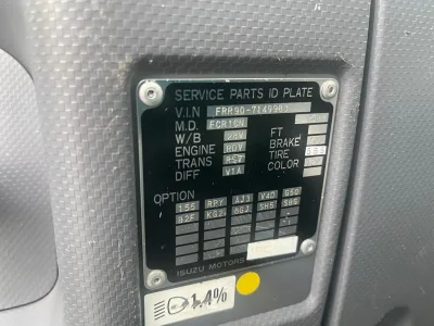 2020 ISUZU 2RG-FRR90S1 Dump Truck 4HK1 (No.J0870) for export from Japan