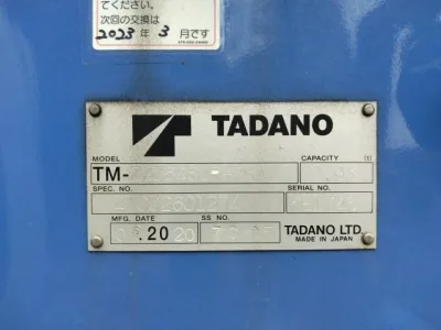 2020 ISUZU FORWARD 2RG-FSR90S2 4HK1 Car carrier Self Loader With Crane(No.970800) for export from Japan