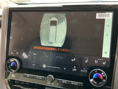 2025 Toyota Alphard Plug-in Hybrid Executive Lounge E-Four 4WD for export from Japan