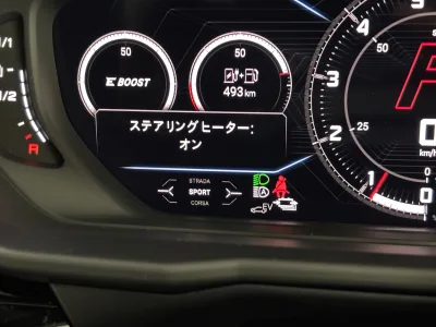 2025 Lamborghini Urus SE 4WD RHD – Verde Turbine Lucido for export from Japan