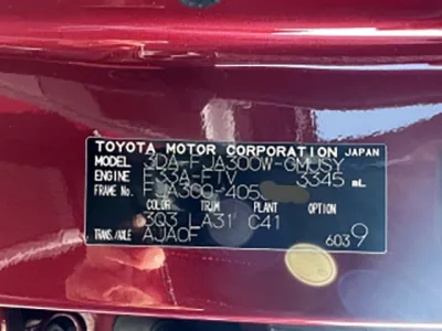 2025 TOYOTA Land Cruiser Wagon GR sports 3DA-FJA300W (No.J0793) for export from Japan
