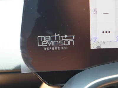 2026 Lexus LX 700h 4WD / Modellista, Mark Levinson & Rear Entertainment JDM for export from Japan
