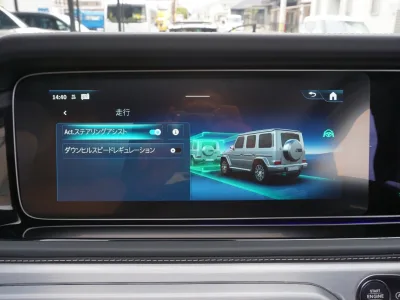 2026 Mercedes-Benz G450d AMG Line ISG 4WD MP202601 for export from Japan