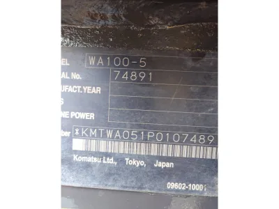 1999 KOMATSU WHEEL LOADER (No.104844) for export from Japan