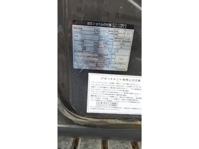 2015 HITACHI ZX 135 US EXCAVATOR (No.J0764) for export from Japan