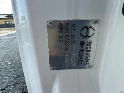 2021 HINO RANGER 2KG-FC2ABA DUMP TRUCK (No.970824) for export from Japan