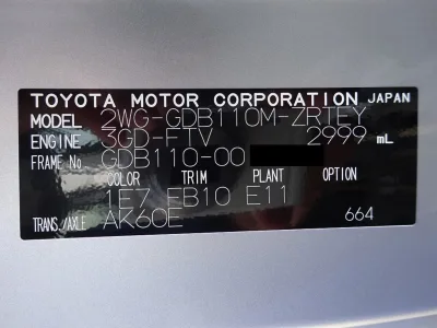 2026 Hino Liesse II GX Long 29-Seater Toyota Coaster OEM for export from Japan