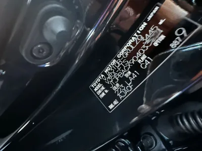 2025 LEXUS LX600 RHD ULTRA LUXURY BLACK BROWN (No.J0851) for export from Japan