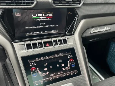 2025 Lamborghini Urus Performante: Unmatched Luxury and Performance SUV (No.960969) for export from Japan