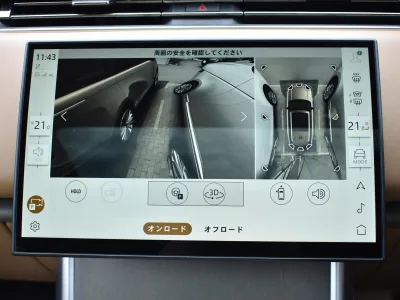 2024 Land Rover Range Rover SV Signature Suite 4.4L P615 Long Wheelbase 4WD for export from Japan