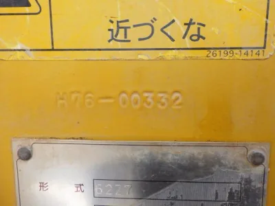 Kawasaki 62Z7 Wheel Loader for export from Japan