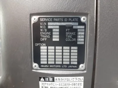 2011 Isuzu Giga large Aluminum Wing LKG-CYJ77A used truck (No.920773) for export from Japan