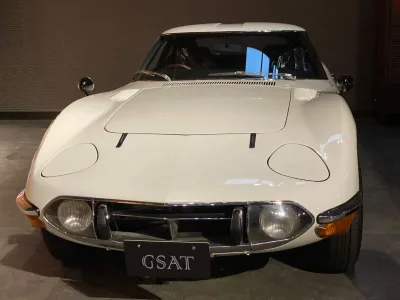 1969 Toyota 2000Gt for export from Japan