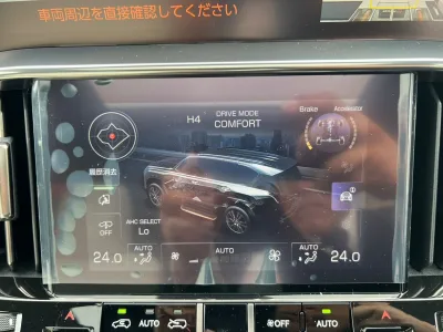 2025 Lexus LX 600 4WD 7 Seater Modellista Aero - Luxury & Power Combined (No.961019) for export from Japan