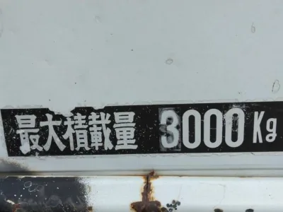 2002 MITSUBISHI KK-FE73EEN CANTER Flat bed With 3 ton Crane (No.J0760) for export from Japan