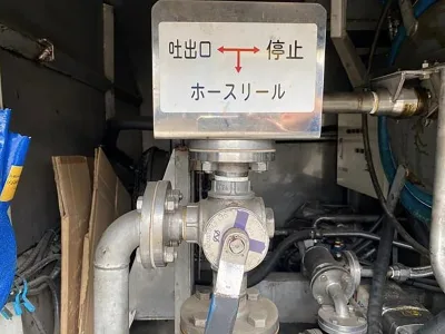 2010 ISUZU FORWARD PKG-FSR34S2 Tank Truck (No.J0750) for export from Japan