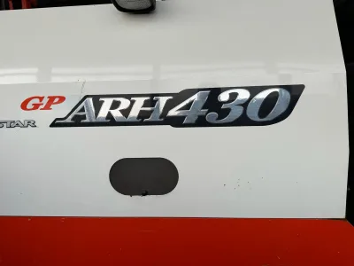 KUBOTA ARH430 (No.J0947) for export from Japan