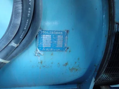 DENYO DCA-800SSA-M 700/800kVA Soundproof Diesel Generator (No. 940458) for export from Japan
