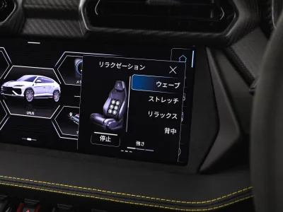 2026 Lamborghini Urus SE 4WD RHD - Nero Helene for export from Japan