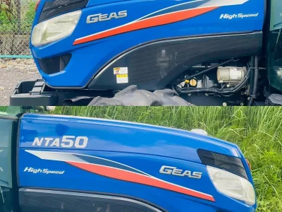 ISEKI Tractor NTA-50 with Nipro Rotary SX1910 (No.910841) for export from Japan