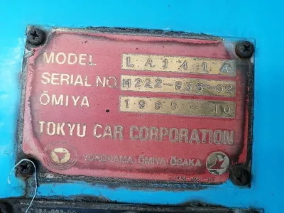 2002 Mitsubishi Fuso Super Great tank truck KL-FT50JNY (No.920787) for export from Japan