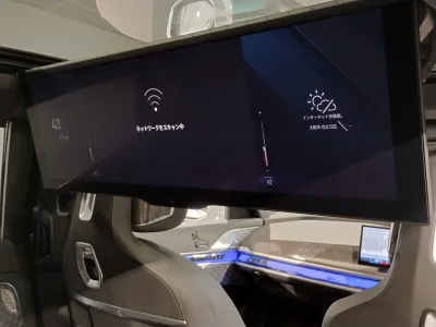 2025 BMW i7 eDrive for export from Japan