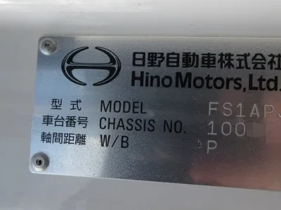 2018 Hino Profia large size self loader 2PG-FS1AJA (No.920765) for export from Japan