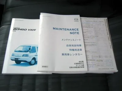 2017 Mazda Bongo Refrigerator/freezer VAN Model /DBF-SLP2V Loading 1200kg(No.111942) for export from Japan
