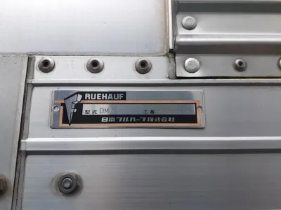 2011 Isuzu Giga large Aluminum Wing LKG-CYJ77A used truck (No.920773) for export from Japan